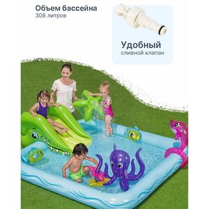 Игровой центр Аквариум 53052 Bestway 239*206*86 см с горкой и фонтаном Bestway фото 3