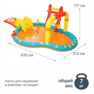 Игровой центр Боулинг 435*213*117 см с горкой, кеглями и мячиками, клапан Bestway фото 2