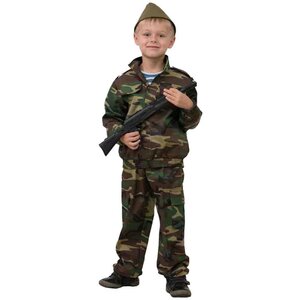 Детская военная форма Разведчик