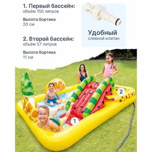 Игровой центр Фруктовый фейерверк 244*191*91 см с горкой и фонтаном, клапан INTEX фото 3
