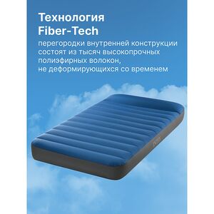 Надувной туристический матрас для кемпинга 99*191*22 см, с USB-насосом INTEX фото 3