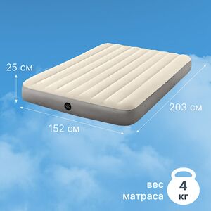 Надувной матрас Single-High Queen, 152*203*25 см INTEX фото 2