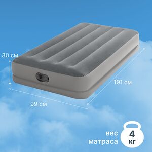 Надувной матрас Prestige Twin со встроенным USB-насосом, 99*191*30 см INTEX фото 2