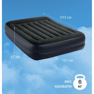 Надувная кровать с насосом Pillow Rest 152*203*42 см темно-синяя с синим INTEX фото 2