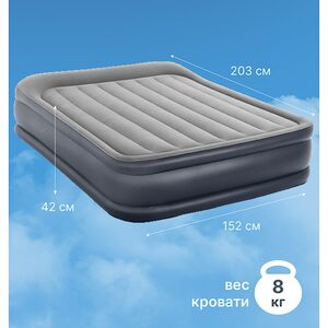 Надувная кровать с насосом Deluxe Pillow Rest 152*203*42 см серо-синяя INTEX фото 2