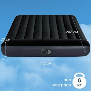 Надувной матрас с насосом Pillow Rest Classic 152*203*25 см INTEX фото 2