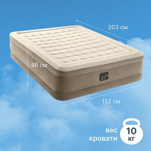 Надувная кровать с насосом Ultra Plush Queen, 152*203*46 см INTEX фото 2