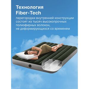 Надувной матрас Downy 152*203*25 см, со встроенным ножным насосом INTEX 64763 INTEX фото 3