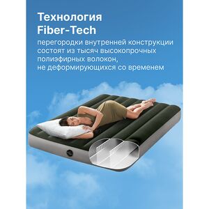 Надувной матрас с насосом Prestige Downy 137*191*25 см INTEX 64778 INTEX фото 3