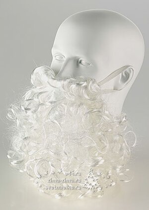 Борода Деда Мороза, 25 см