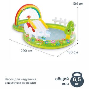 Игровой центр Цветочный Сад 57154 Intex 290*180*104 см с горкой и фонтаном, клапан INTEX фото 2