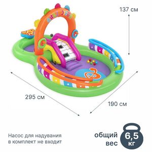 Игровой центр Music Land 295*190*137 см с горкой и фонтаном, клапан Bestway фото 2