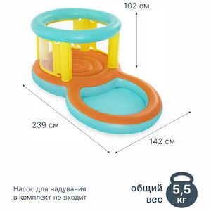 Водный игровой центр Aqua Jumper 239*142*102 см с батутом, клапан Bestway фото 2