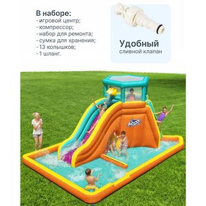Водный игровой центр с горкой и фонтаном Mega Water Park 565*373*265 см Bestway фото 3