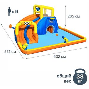 Водный игровой центр с горкой и стеной для скалолазания Super Speed Way 551*502*265 см Bestway фото 2