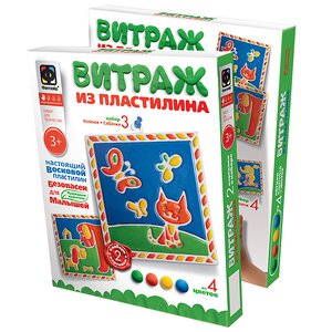 Набор для создания витража из пластилина Котенок и собачки Фантазер фото 1
