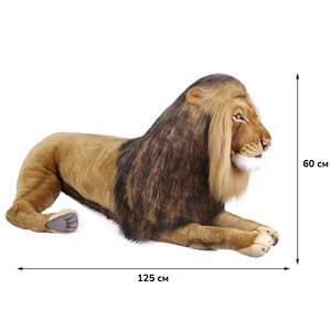 Большая мягкая игрушка Лев сенегальский лежачий 125 см Hansa Creation фото 12