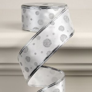 Декоративная лента Элеганца - Конфетти 270*4 см серебряная Koopman фото 1