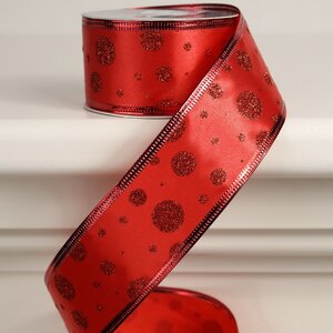 Декоративная лента Элеганца - Конфетти 270*4 см красная Koopman фото 1