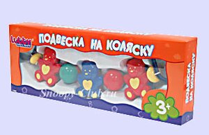 Подвеска-растяжка для коляски Мишка Lubby (Лубби) фото 2