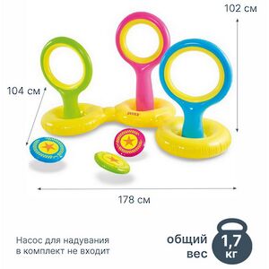 Надувной игровой центр Flying Disks 178*104*102 см INTEX фото 2
