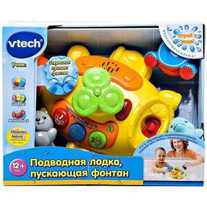 Обучающая игрушка для купания Подводная лодка с фонтаном 26*22 см со светом и звуком Vtech фото 2