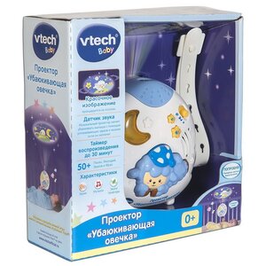 Детский ночник - проектор Убаюкивающая Овечка со звуком Vtech фото 4