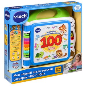 Интерактивная книга Мой первый англо-русский словарик 100 слов со звуком Vtech фото 8