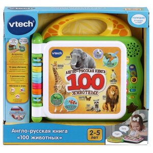 Англо-русская электронная книга 100 животных, со звуком Vtech фото 3