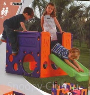 Игровой парк 