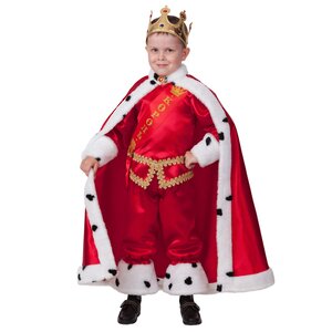 Карнавальный костюм Король Сказочный