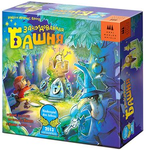 Настольная игра Заколдованная Башня, русский язык Schmidt фото 5