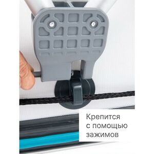 Крыша-тент на лодку 160*142 см INTEX фото 3