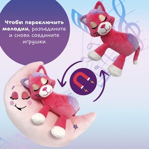 Мягкая игрушка для сна Кошечка Бель 29 см, с подсветкой и звуком Лунатики фото 5