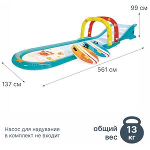 Водная дорожка для скольжения Surfing Fun 561 см с двумя надувными серфами INTEX фото 2