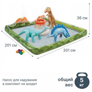 Игровой центр Приключения Юрского Периода 201*36 см, с фонтаном и игрушками INTEX фото 2