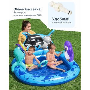 Игровой центр Полярные Друзья 134*131*73 см с игрушками, клапан Bestway фото 3