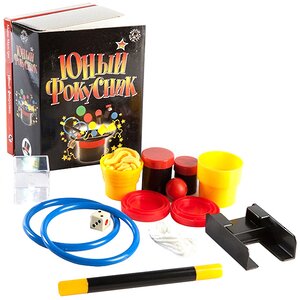 Игровой набор "Юный фокусник" с книгой Новый Формат фото 1