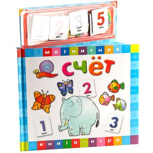 Развивающая магнитная книга-игра "Счет" Новый Формат фото 1