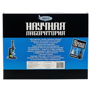 Набор для опытов "Научная лаборатория" с микроскопом и книгой Новый Формат фото 4