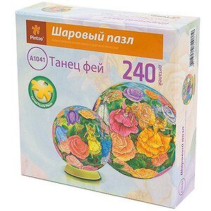 Пазл - шар "Танец Фей", 15 см, 240 элементов Pintoo фото 2