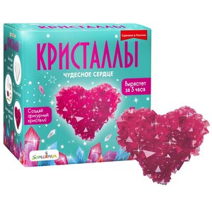Набор для выращивания кристаллов Чудесное Сердце, красное