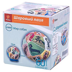 Пазл - шар "Мир собак", 7.6 см, 60 элементов Pintoo (Пинту) фото 2