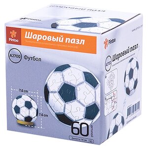 Пазл - шар "Футбол", 7.6 см, 60 элементов Pintoo фото 2