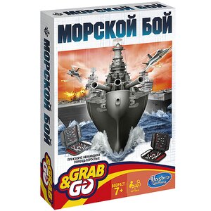 Настольная игра Морской бой, Hasbro Hasbro фото 2