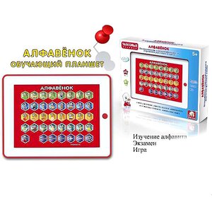 Обучающий планшет Алфавенок