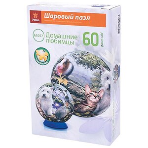 Пазл - шар "Домашние любимцы", 15 см, 60 элементов Pintoo фото 3