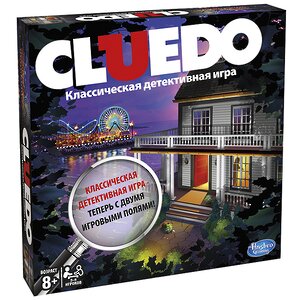 Настольная игра Cluedo обновленная Hasbro фото 1