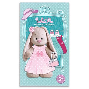 Магнитная кукла-одевашка Зайка Ми 16 см коллекция Модная История Budi Basa фото 5