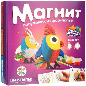 Набор для создания магнитов Попугайчик Шар Папье фото 1